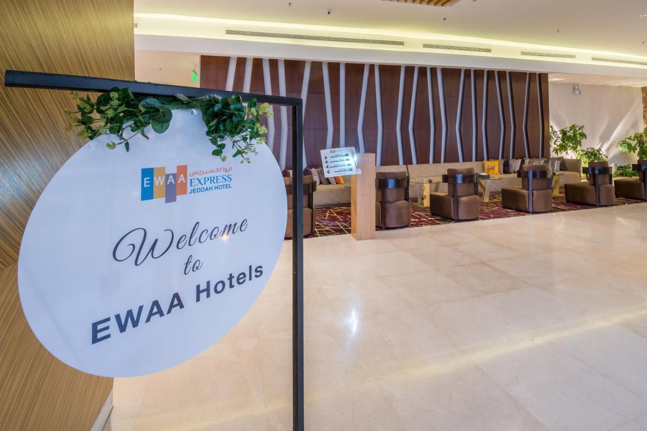 Ewaa Express Hotel - Al Hamra Jiddah Esterno foto